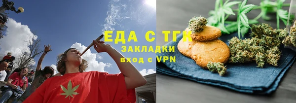 спиды Арсеньев