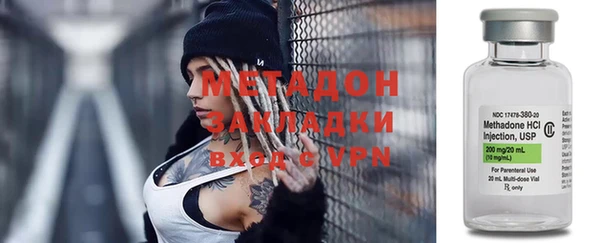 прущая мука Аркадак