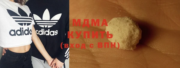 спиды Арсеньев