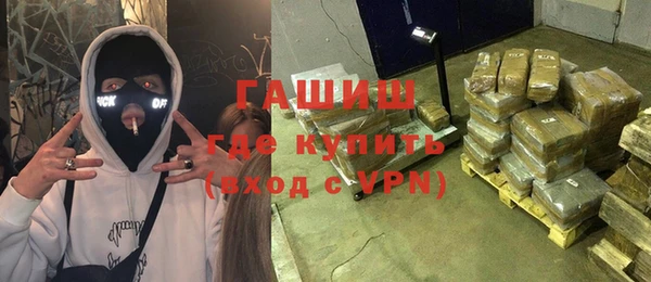 спиды Арсеньев