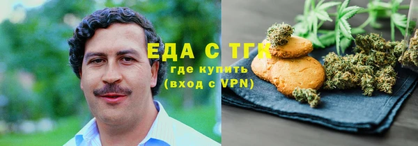 спиды Арсеньев