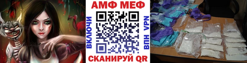 Купить закладки  Ступино  МЕТАМФЕТАМИН кристалл 