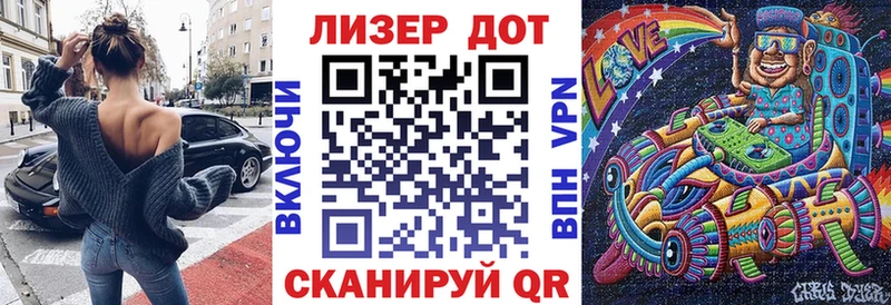Марки NBOMe 1500мкг  Купить  Ступино 