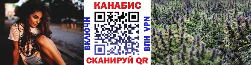 Каннабис THC 21%  Купить где  Ступино 